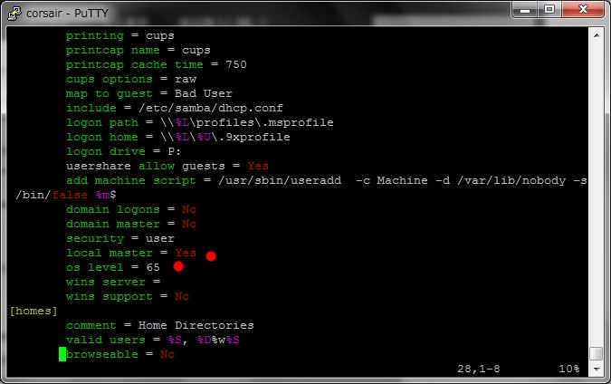 Windows 7 ネットワークに表示されない - SUSE + samba で解決する。_a0056607_1034538.jpg