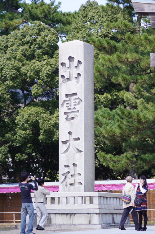 b0140908_103029100.jpg