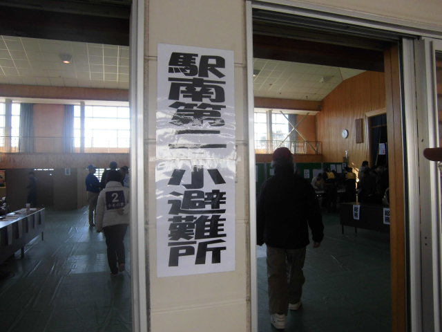 訓練の熟度が高い　富士駅南地区避難所運営訓練_f0141310_812742.jpg