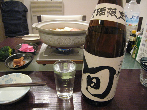 c0203111_912116.jpg