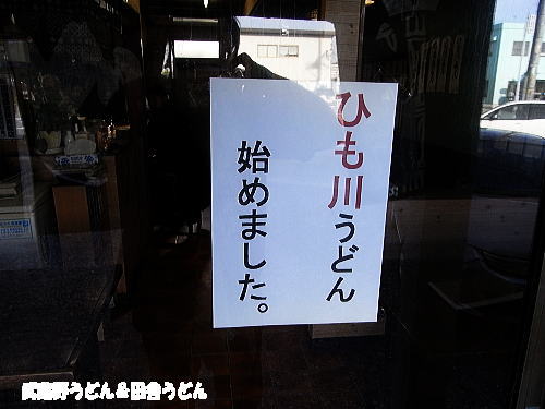 c0113312_22283947.jpg
