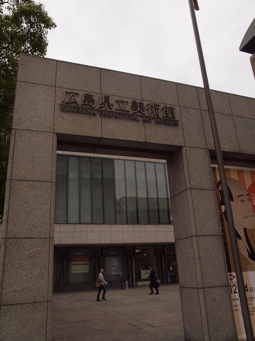 第76回新制作展 広島展へ_c0116915_092951.jpg