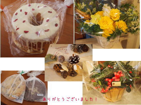 c0136215_21143266.jpg