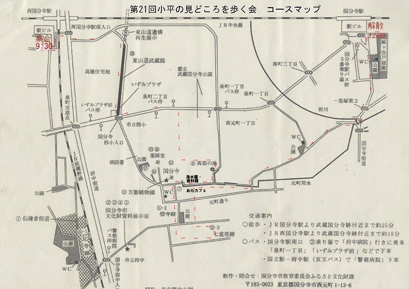 e0117318_16275861.jpg