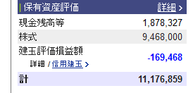 c0250125_1941883.png