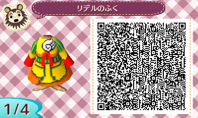 とびだせ　どうぶつの森　デザインQR_e0002926_16244372.jpg