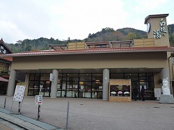 d0086228_14551877.jpg