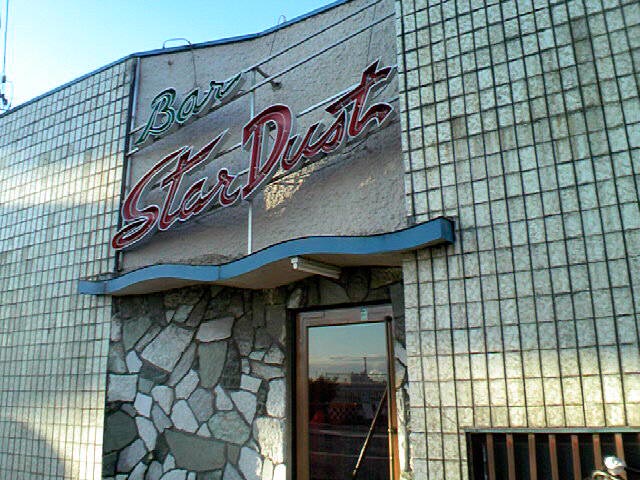 a0217029_631929.jpg