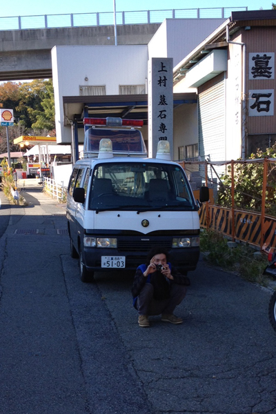 For Sale!!!_e0182444_1441486.jpg
