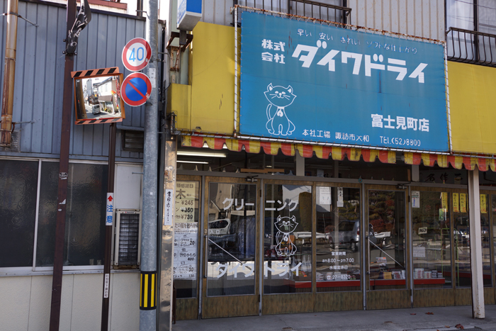 c0035245_24907.jpg