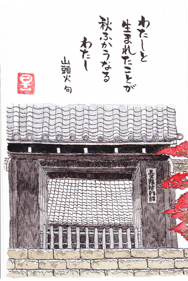 e0295551_10231441.png