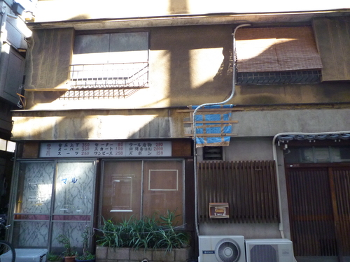 方南町のクリーニング屋さん_b0246953_16362477.jpg