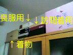 b0003855_13302298.jpg