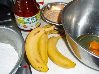 e0004756_21371747.jpg