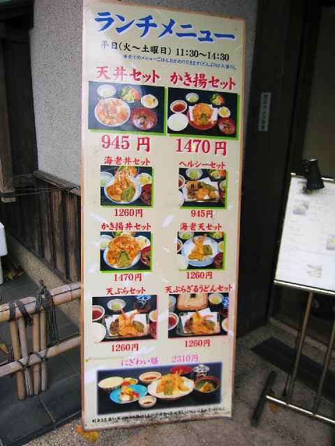 c0042960_16225385.jpg