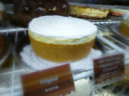 The Cheesecake Factory（ザ・チーズケーキ・ファクトリー）_c0152767_2252772.jpg
