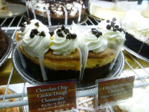 The Cheesecake Factory(ザ・チーズケーキ・ファクトリー)_c0152767_225726.jpg
