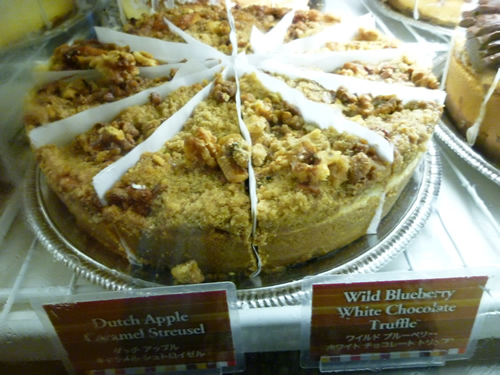 The Cheesecake Factory(ザ・チーズケーキ・ファクトリー)_c0152767_226379.jpg
