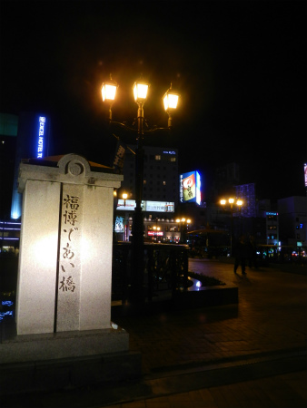 b0056570_220514.jpg