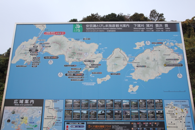 c0054876_16341397.jpg