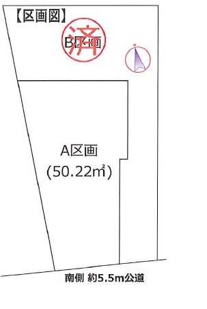 明日の売り出し現場ご紹介！_e0254682_1833152.jpg