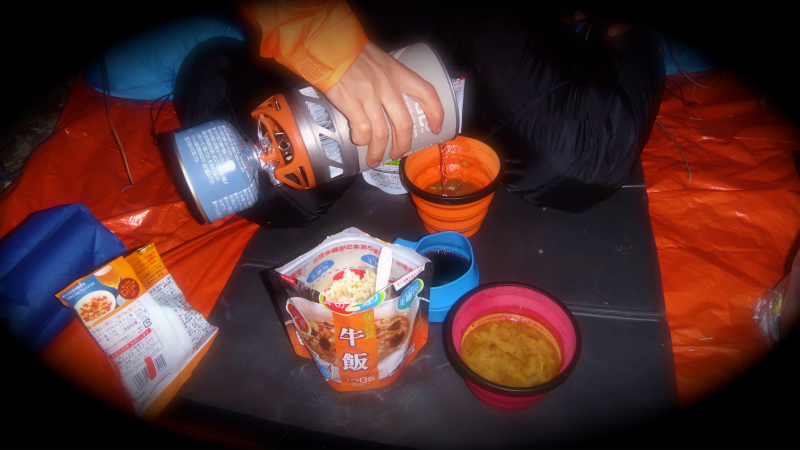 果無山脈ファストパッキング 2012/11/20-21_b0220886_16152076.jpg