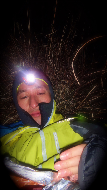 果無山脈ファストパッキング 2012/11/20-21_b0220886_16342219.jpg