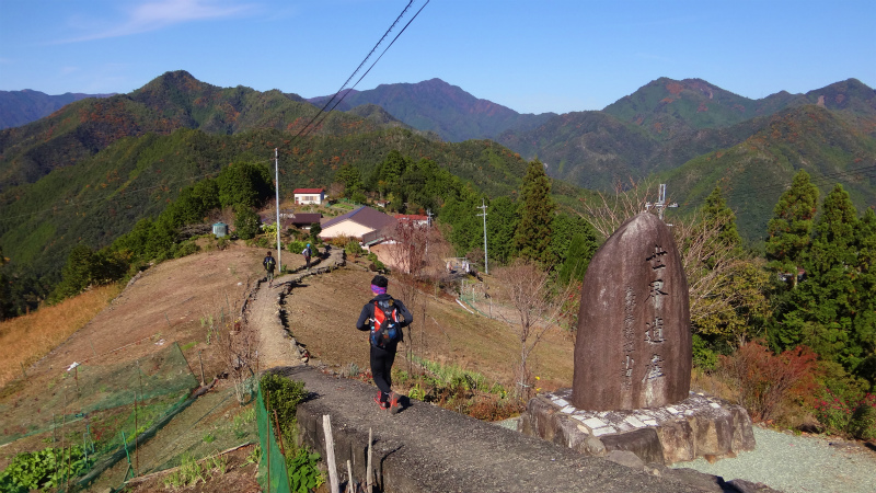 果無山脈ファストパッキング 2012/11/20-21_b0220886_18223910.jpg