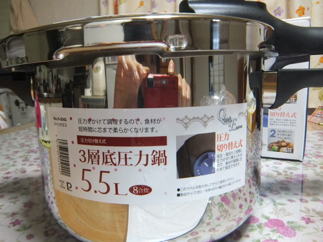 a0271502_9233120.jpg