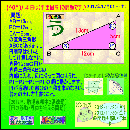 a0043204_944515.gif
