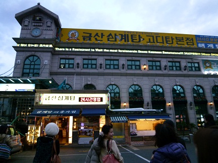 a0140305_2484641.jpg