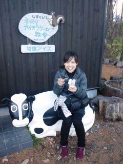 東京、盛岡ツアーに行って来ました!_f0042307_1039465.jpg