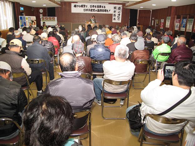 クリーンな政党_e0258208_20125382.jpg