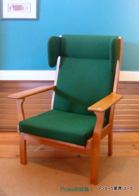 c0100110_14441011.jpg