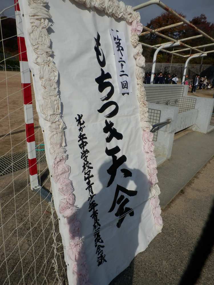 c0062511_20573918.jpg
