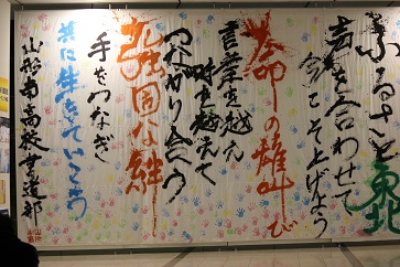 c0090212_11434357.jpg