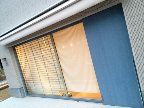 お知らせ その5_c0116714_1681416.jpg
