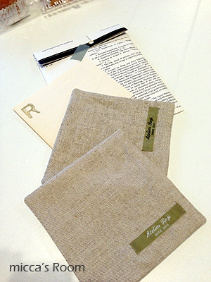 b0245038_12294845.jpg
