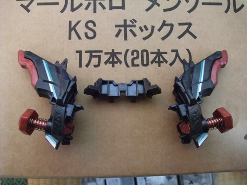 爆熱!!キャノンドライブ=ガルバーン！ : クロスファイト