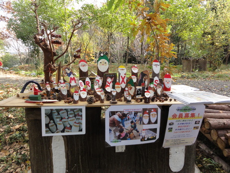 H24年「丸太を切ってサンタを作ろう」 in せんなん里海公園_c0108460_22461736.jpg
