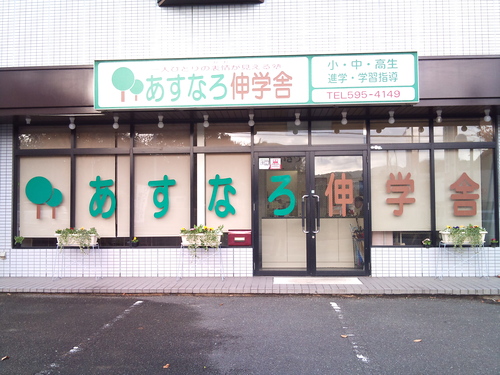 e0177961_20264310.jpg