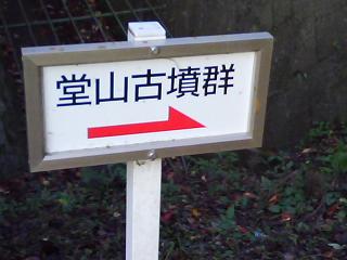 f0150767_16355012.jpg