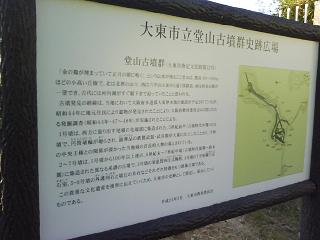 f0150767_1636221.jpg
