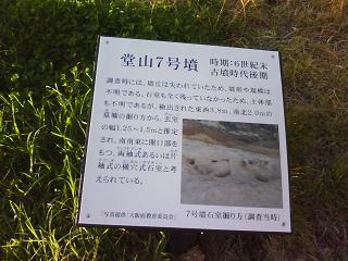 f0150767_1636844.jpg