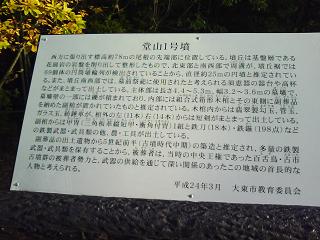 f0150767_16371579.jpg