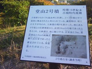 f0150767_1637892.jpg