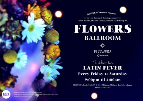 12.1.sat. @渋谷ヒカリエ 7F “Flowers Common”_b0162968_1459337.jpg