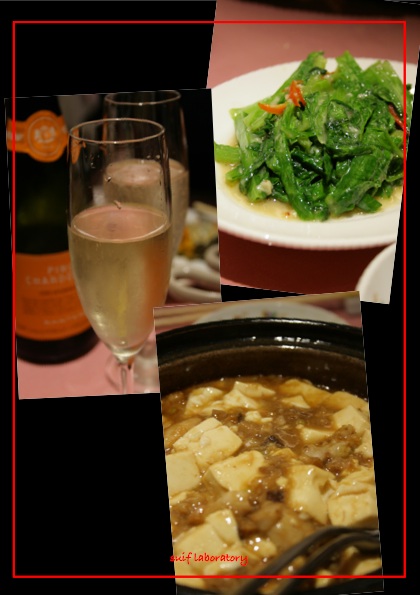 菜香新館@横浜中華街_c0156468_19595380.jpg