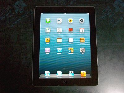 今更ながら中古でipad2買ってみました Time Piece