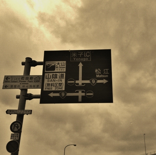 b0244971_22521330.jpg